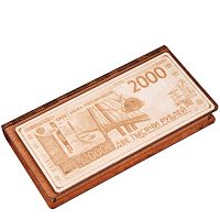 Купюрница "2000" во Кирове
