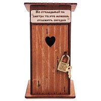 Копилка туалет 1 кабинка "Не откладывай на завтра" окрашенная во Кирове