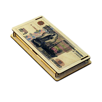 КУПИТЬ КУПЮРНИЦУ "1000 РУБЛЕЙ" во Кирове