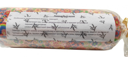 Валик можжевеловый во Кирове фото 3