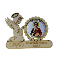 МАГНИТ АНГЕЛ "ПАНТЕЛЕЙМОН" во Кирове