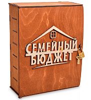 Копилка "Семейный бюджет" во Кирове