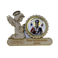 МАГНИТ АНГЕЛ "НИКОЛАЙ УГОДНИК" во Кирове