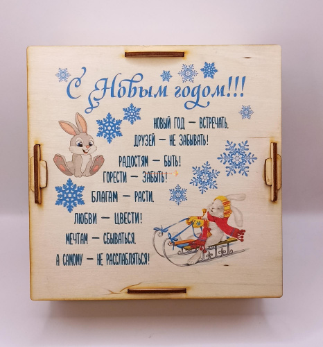 Копилка на каждый день "Зайки на санках" № 2 во Кирове